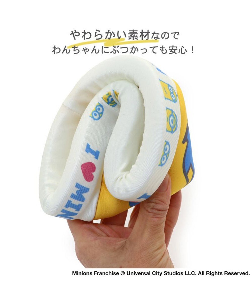 PET PARADISE 犬 おもちゃ ミニオン フライングディスク S (直径17cm) 