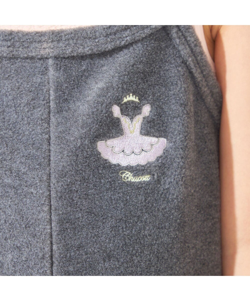 Chacott オールインワン 