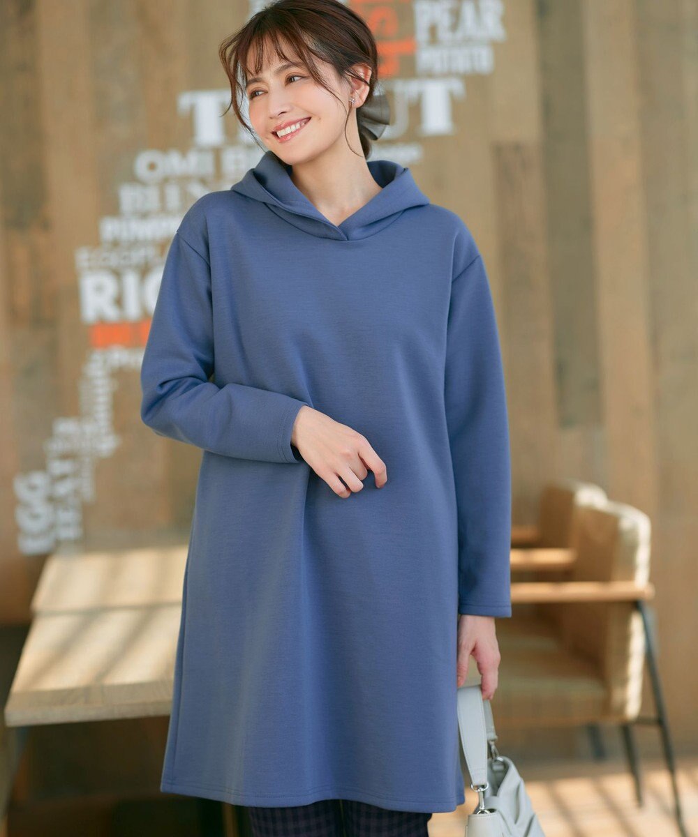 Tiaclasse 【洗える】ソフトボンディングパーカーチュニック 