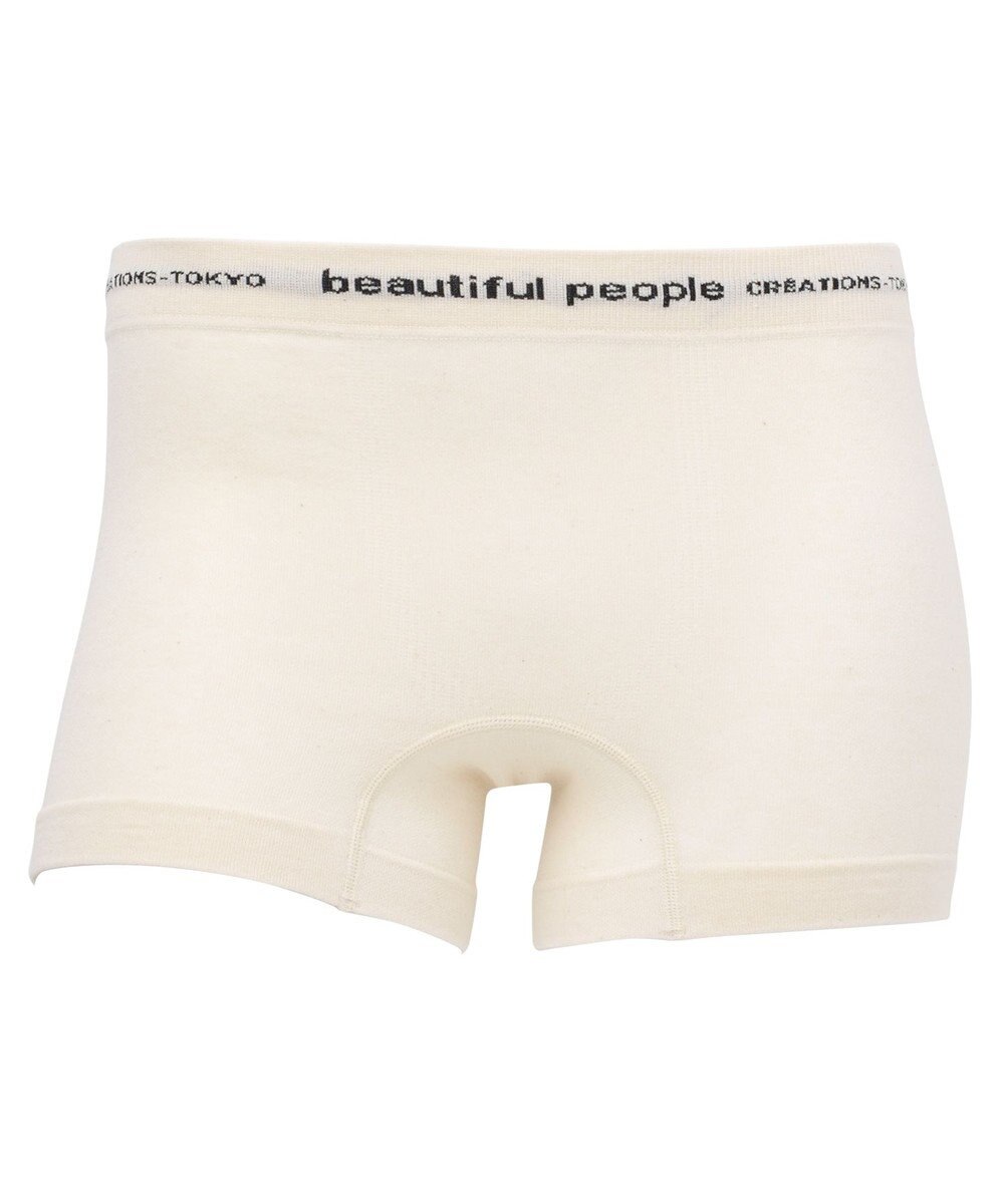 WACOAL MEN ユニセックス <beautiful people>コラボ 【PANTS HOLIC】 ボクサーパンツ ワンサイズ（S-LL） オーガニック綿混 前閉じ 下着 レディース メンズ WT8000 /ワコールメン 