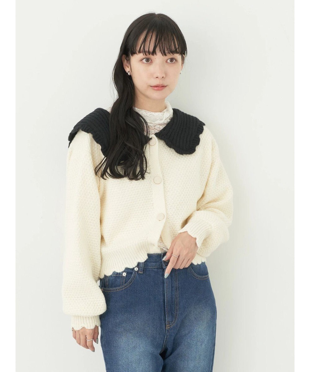 earth music&ecology フリルカラーカーディガン 