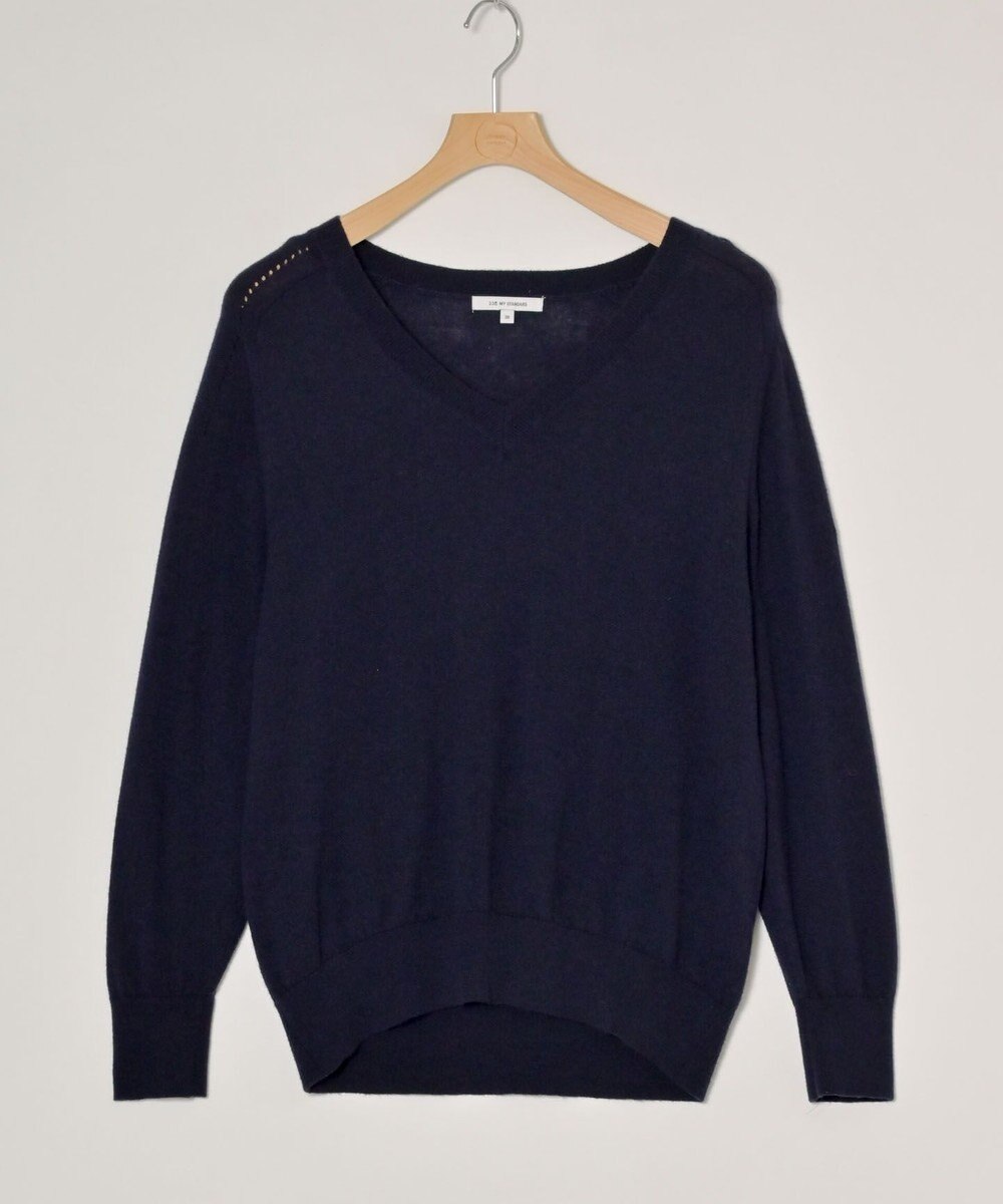 ONWARD Reuse Park 【23区】ニット秋冬 