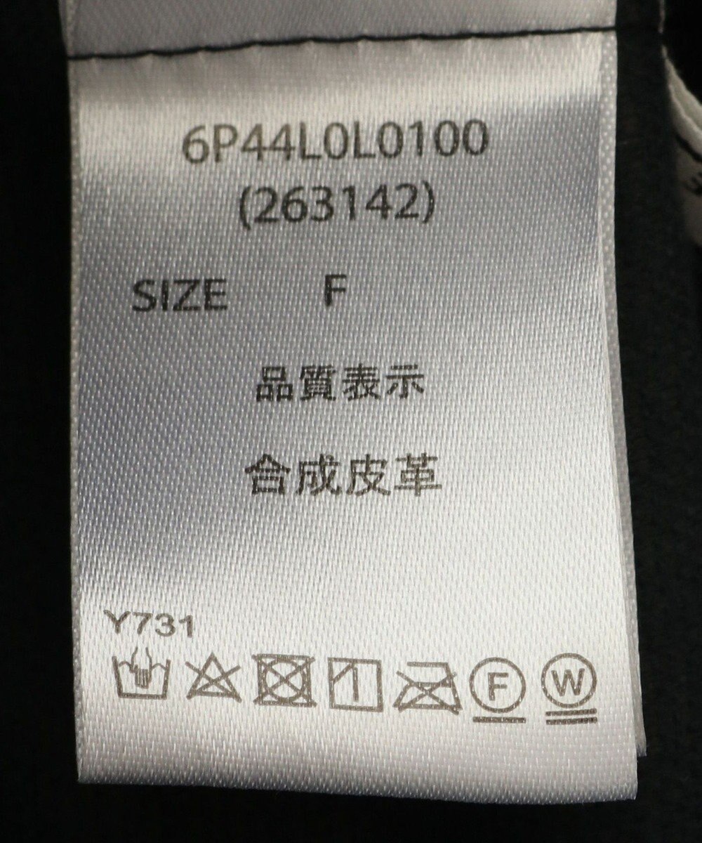 Green Parks ・ＥＬＥＮＣＡＲＥ　ＤＵＥフェイクレザーＷ－ＺＩＰスカー 