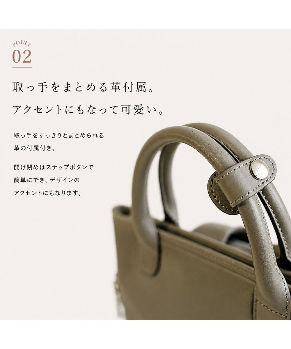 Atelier nuu RAIZON トートリュックエアリー 
