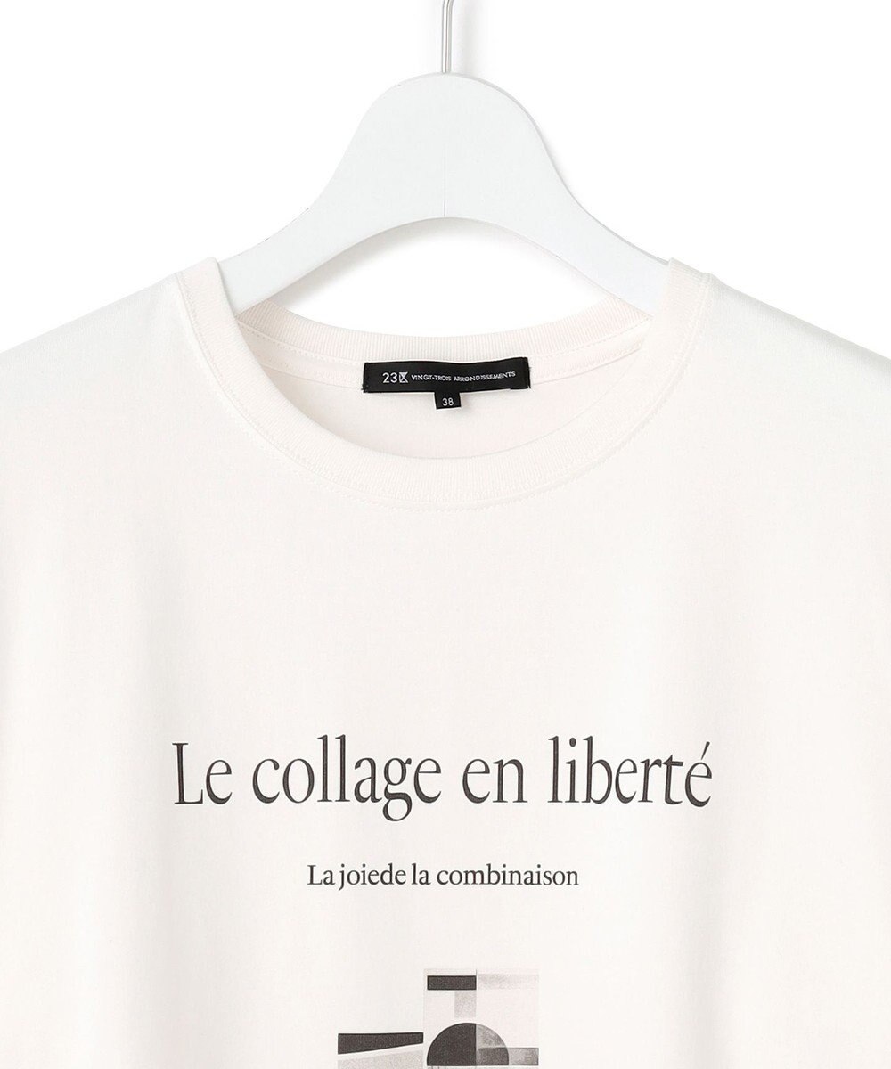 23区 L 【洗える】Le collage ロゴロンTEE 
