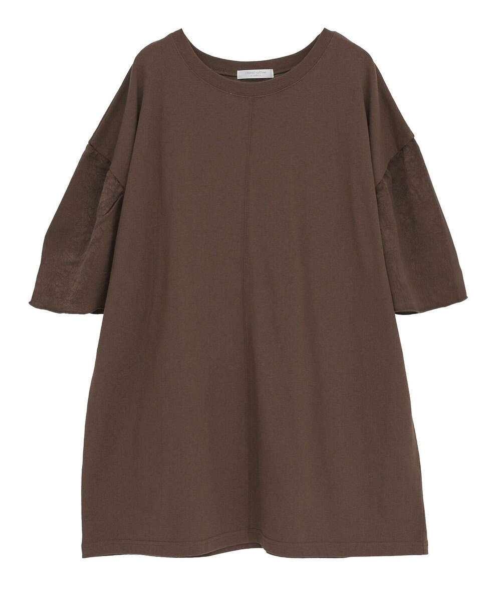 Green Parks 袖サテンドッキングチュニック 