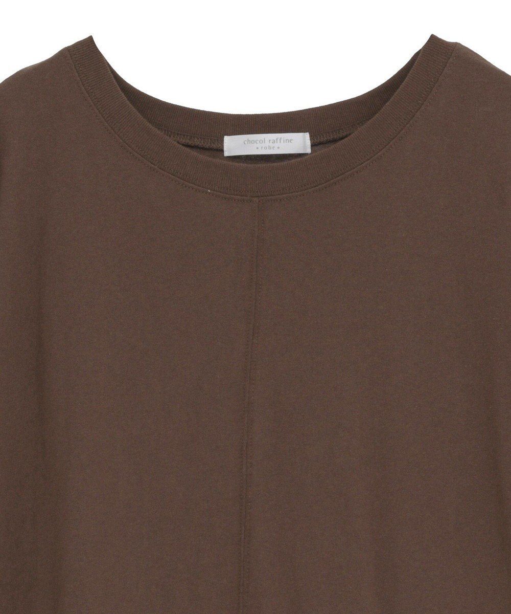 Green Parks 袖サテンドッキングチュニック 