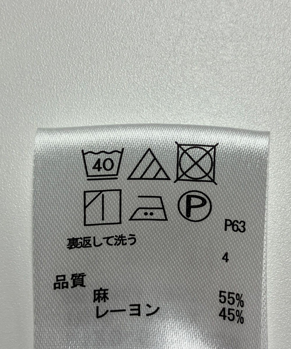 ONWARD Reuse Park 【any FAM】パンツ春夏 