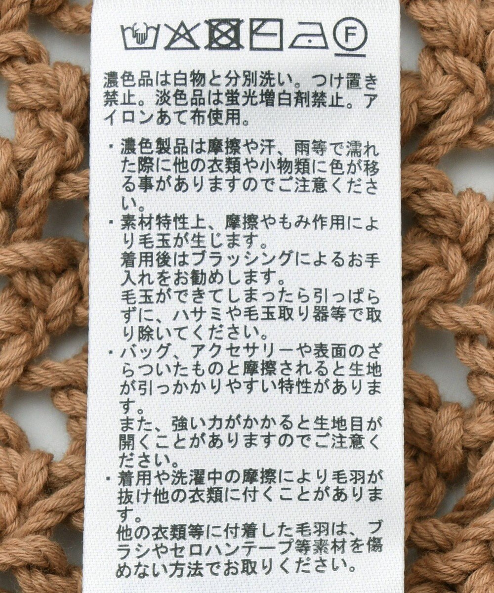 AMERICAN HOLIC 【前後2WAY】フリンジショートベスト 