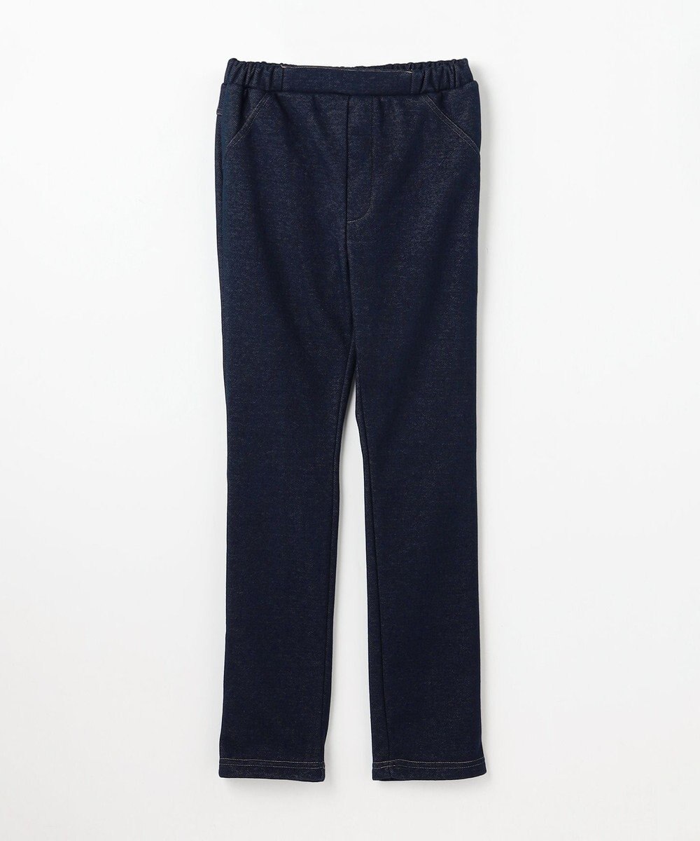 組曲 KIDS 【150-160㎝】 シャギーデニムパンツ 