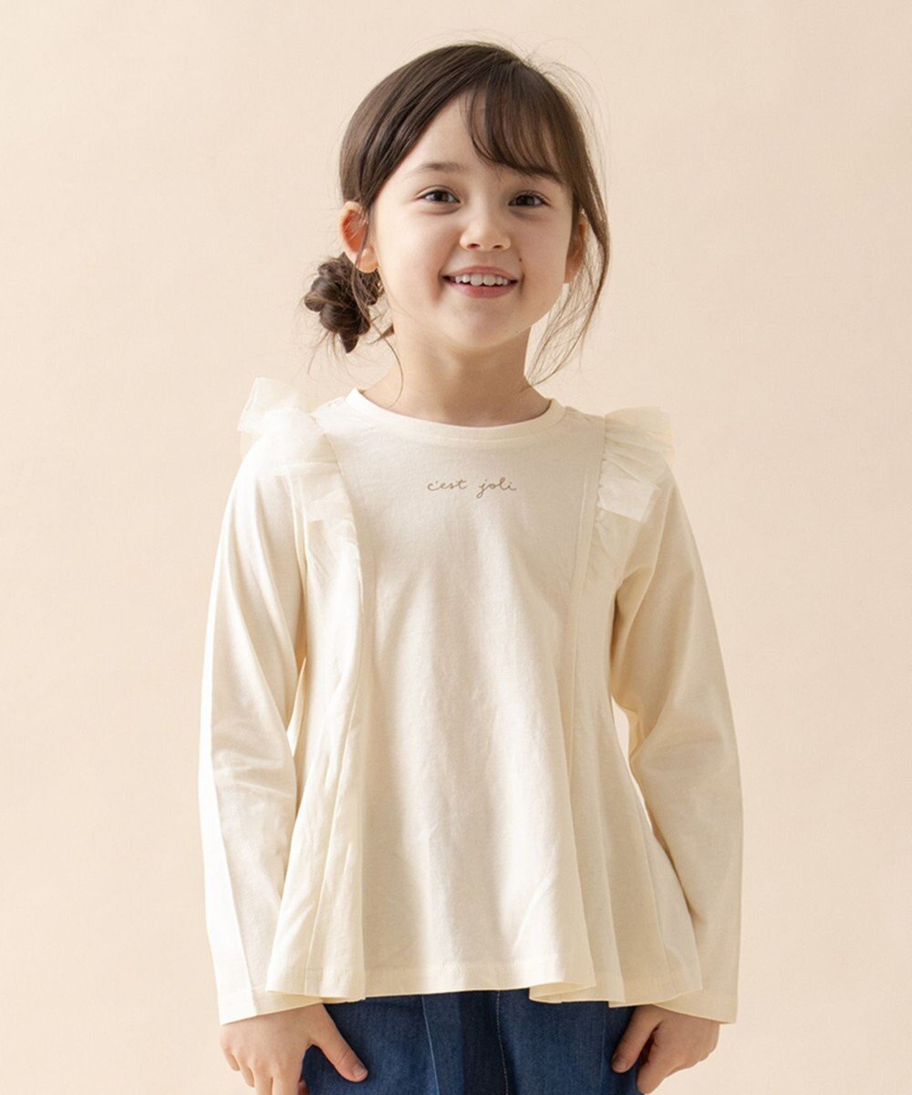 ANY KIDS フレアシルエット 長袖 Tシャツ 