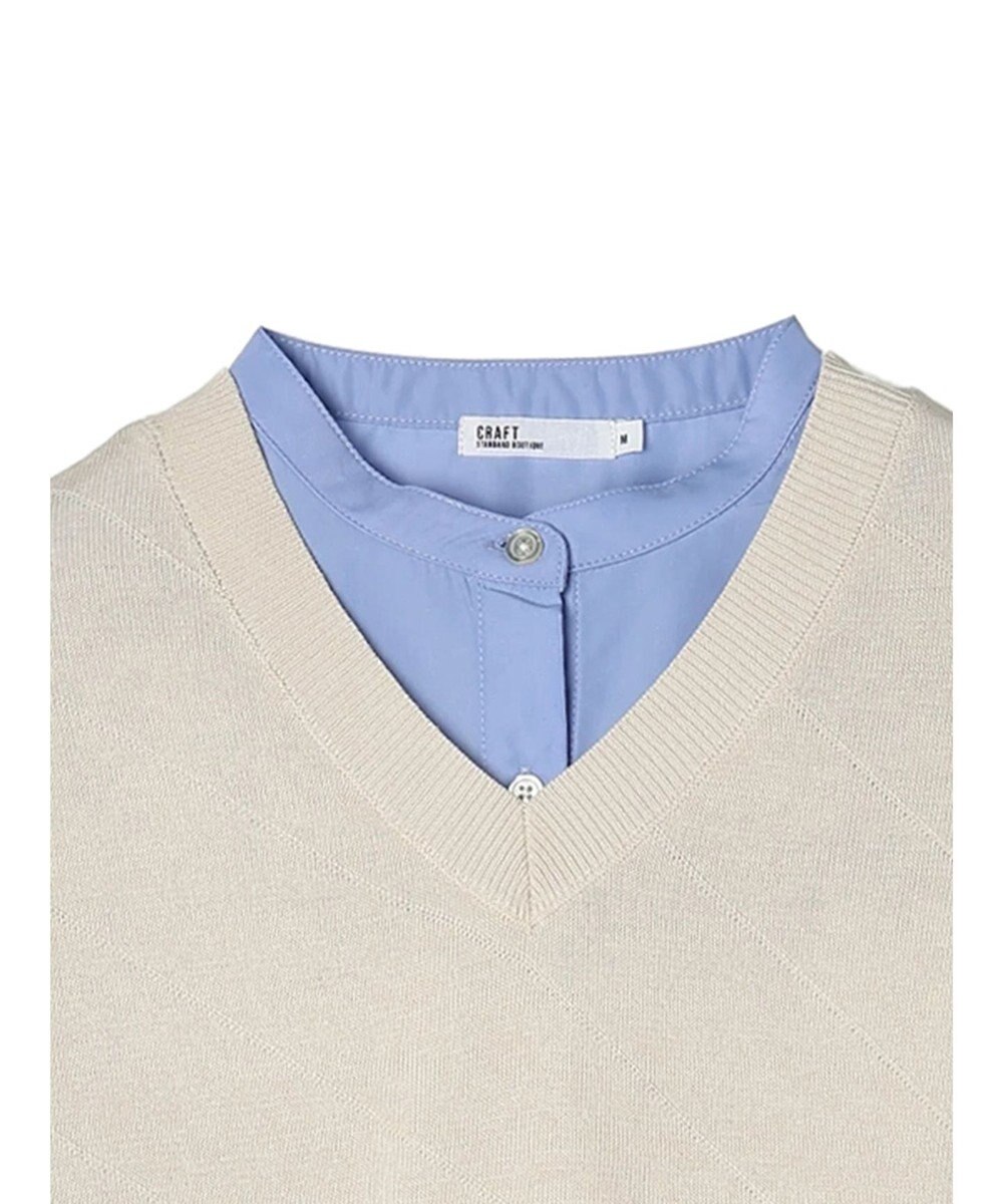 CRAFT STANDARD BOUTIQUE 【洗える】ニットベスト+バンドカラーシャツSET-B 