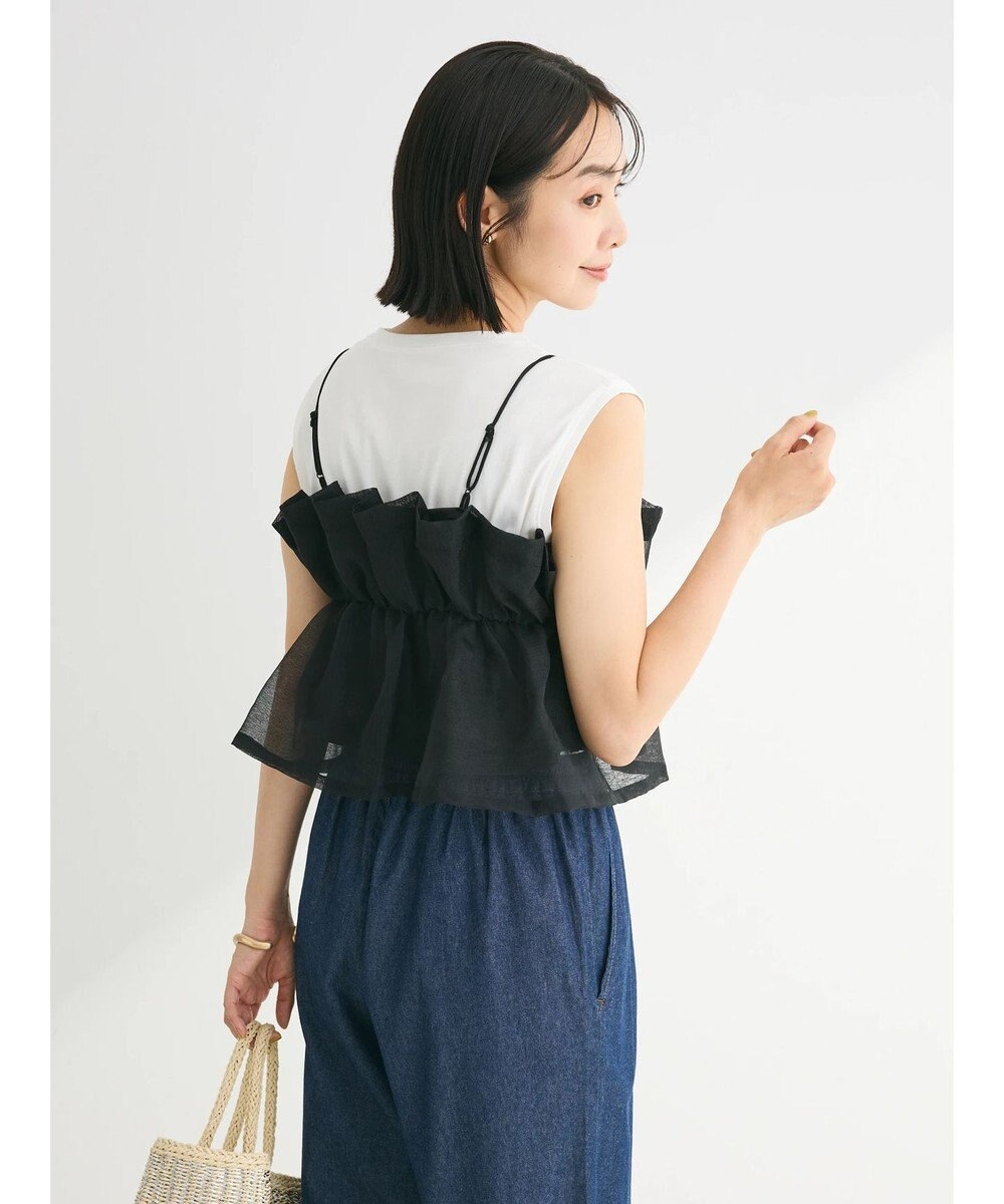 Green Parks シアーキャミビスチェ 