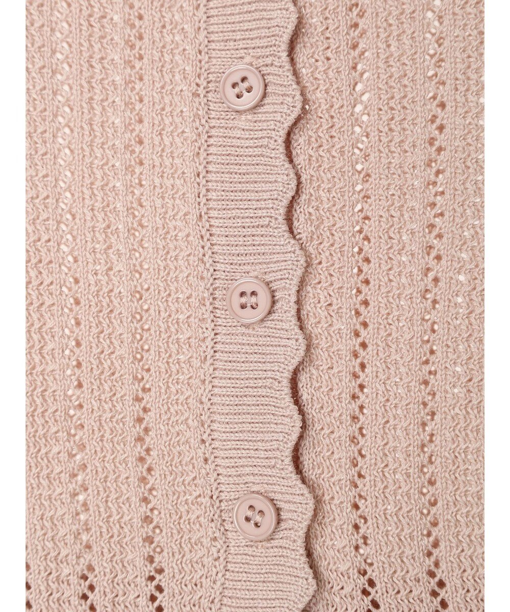 earth music&ecology ２点ＳＥＴ透かし編みカーディガン＋裾フレアスカート 