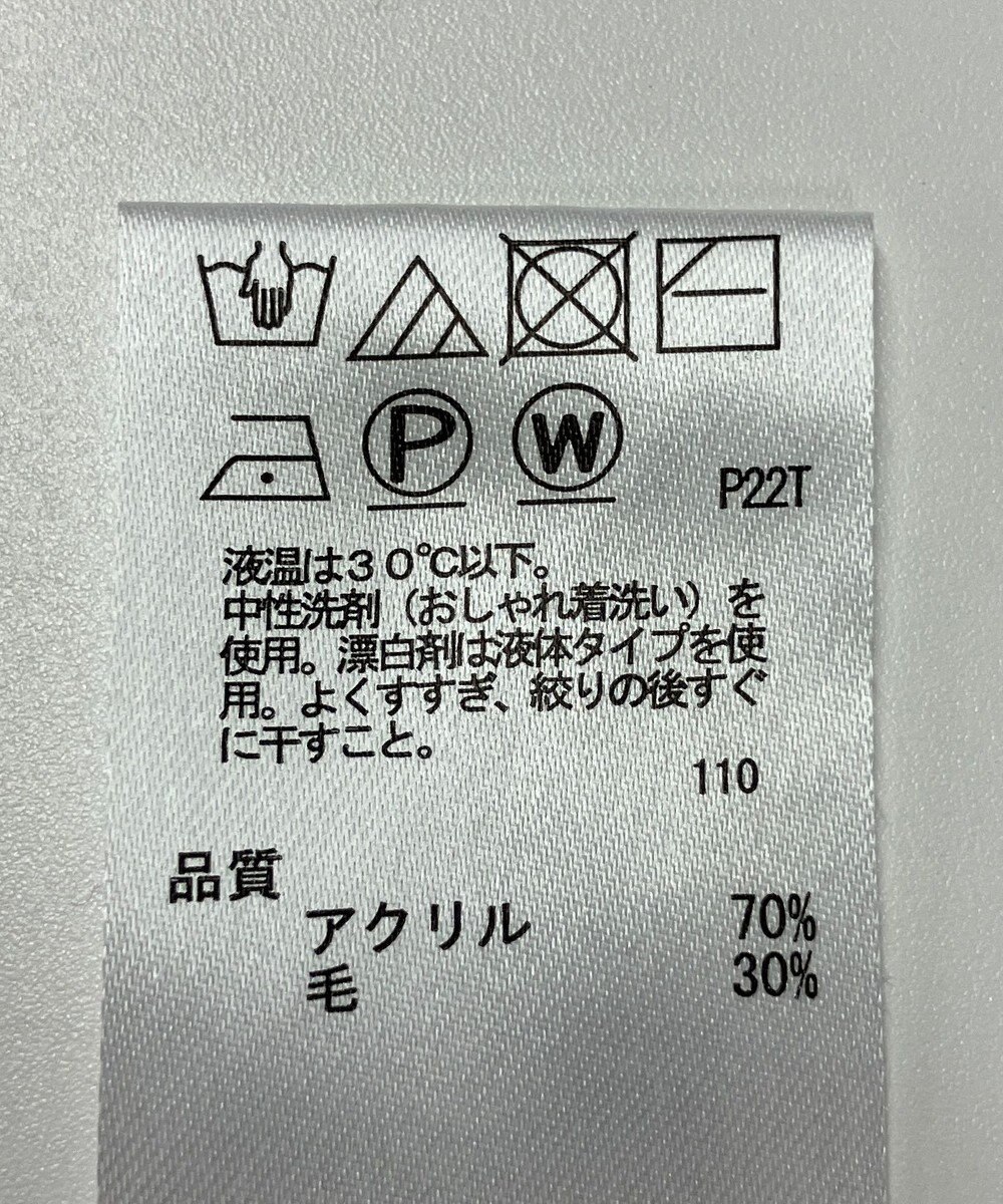 ONWARD Reuse Park 【any SiS】ニット秋冬 