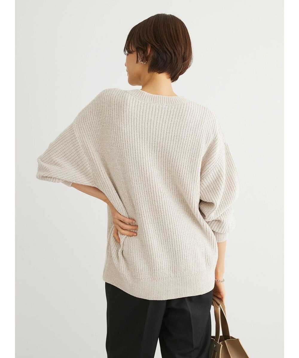 Green Parks ベロアモールニットプルオーバー 