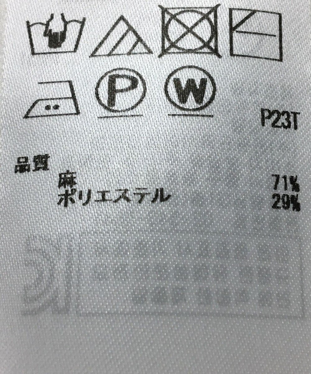 ONWARD Reuse Park 【ICB】ニット春夏 