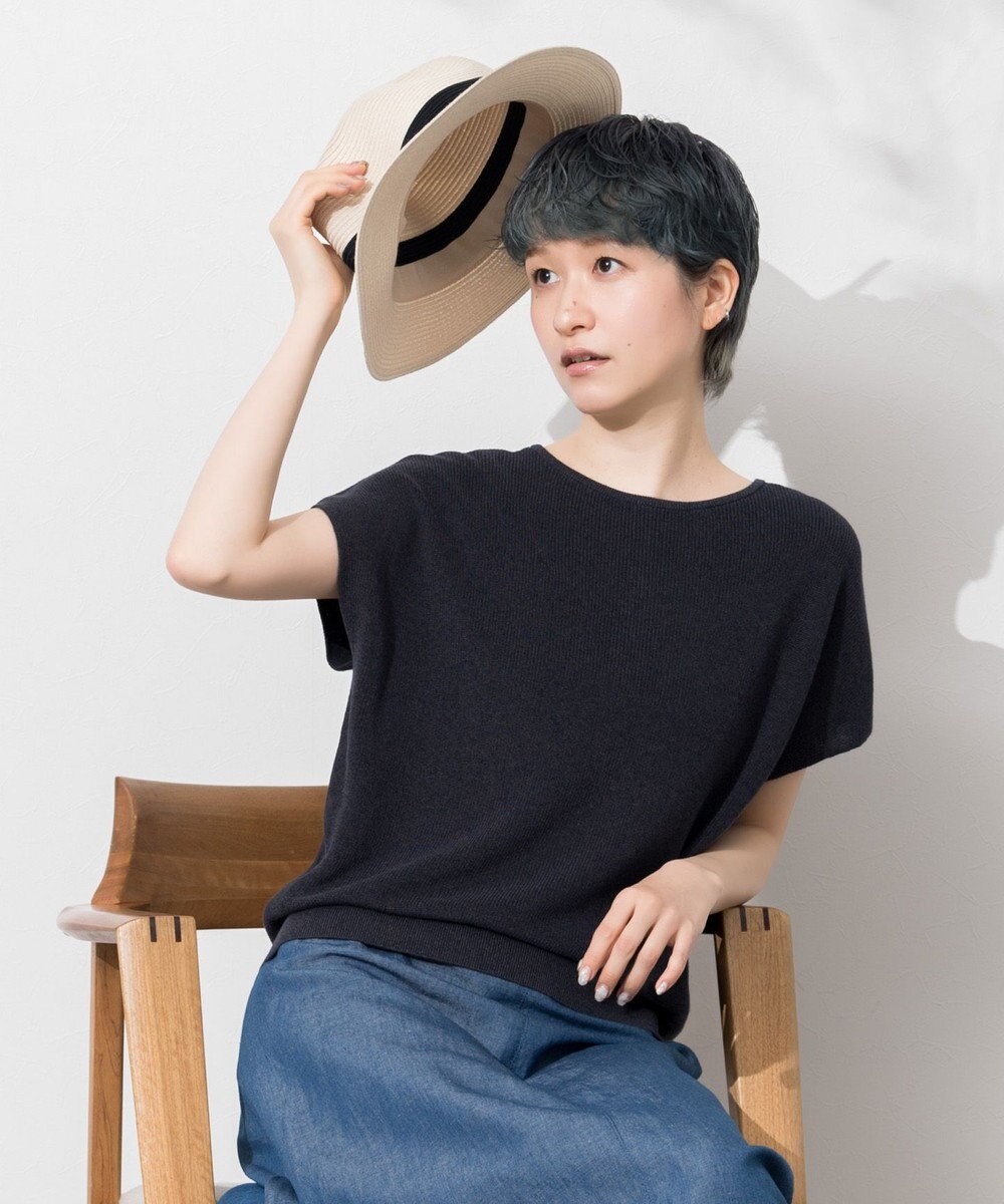 ONWARD Reuse Park 【23区】ニット春夏 