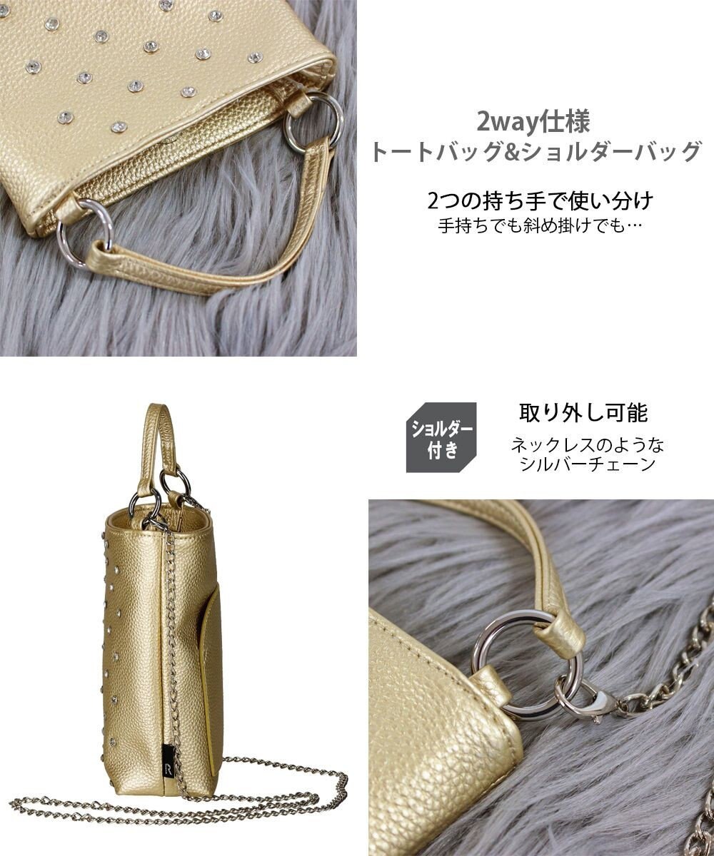 ROOTOTE 0662【直営店限定:ミニショルダー】ベビールー.クリスタル.ストーン-A 