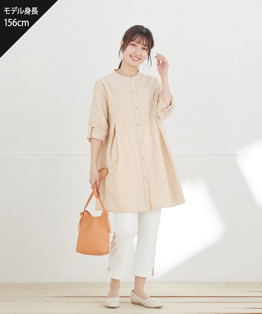 Tiaclasse L 【日本製】ドライモーメント裾スリットパンツ 