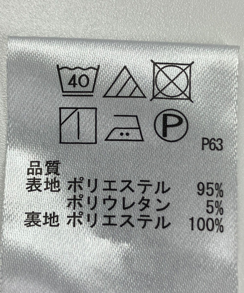 ONWARD Reuse Park 【any SiS】スカート春夏 