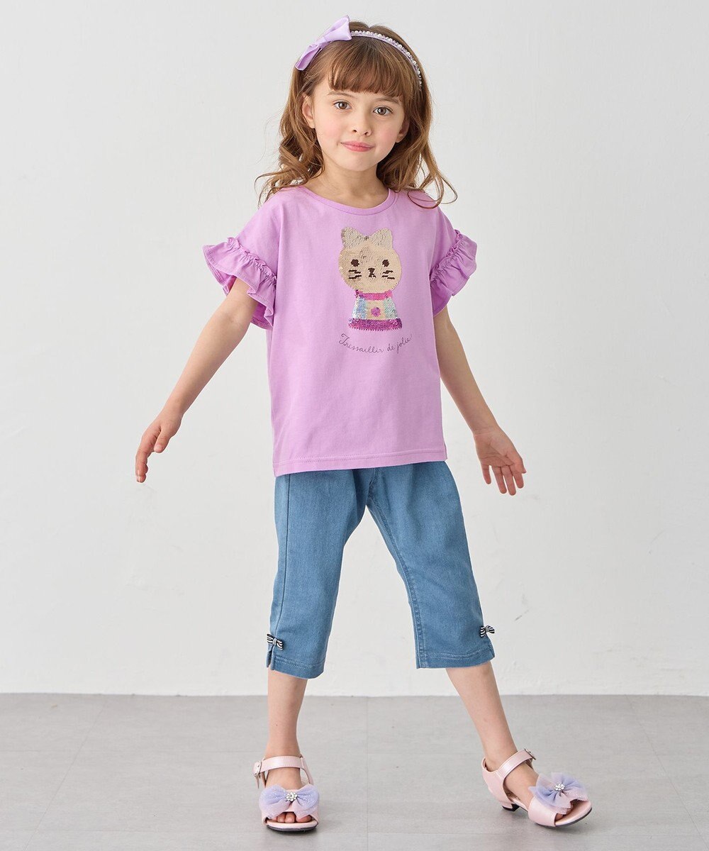 ANY KIDS 接触冷感 しろくま ミラクルスパンコール Tシャツ 