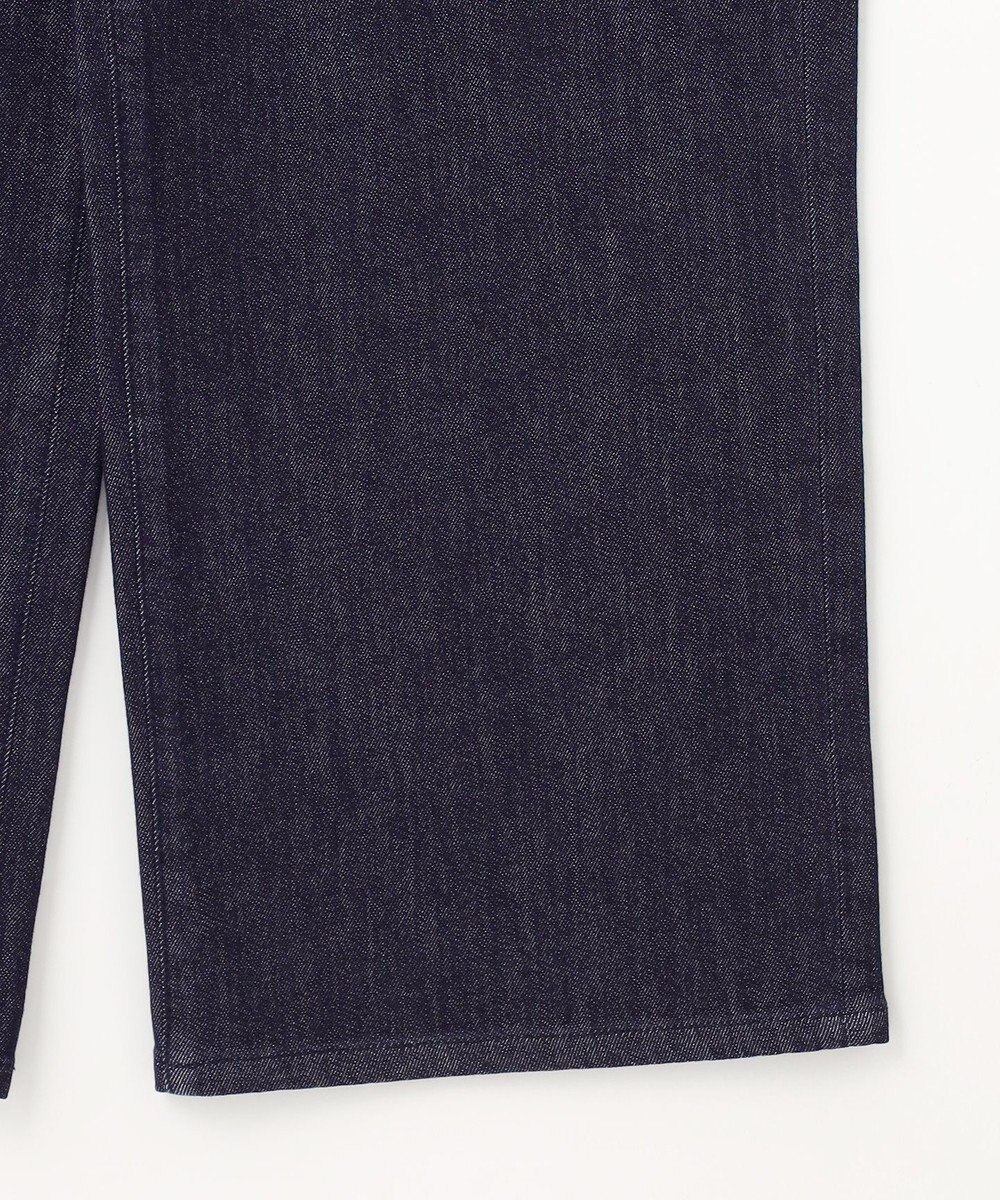 自由区 【洗える】ウスカルデニム ワイドパンツ 