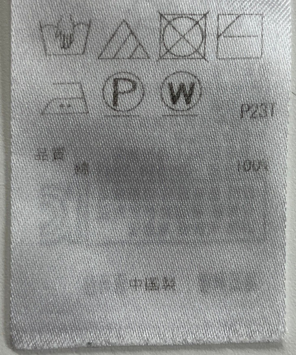 ONWARD Reuse Park 【23区】ニット春夏 