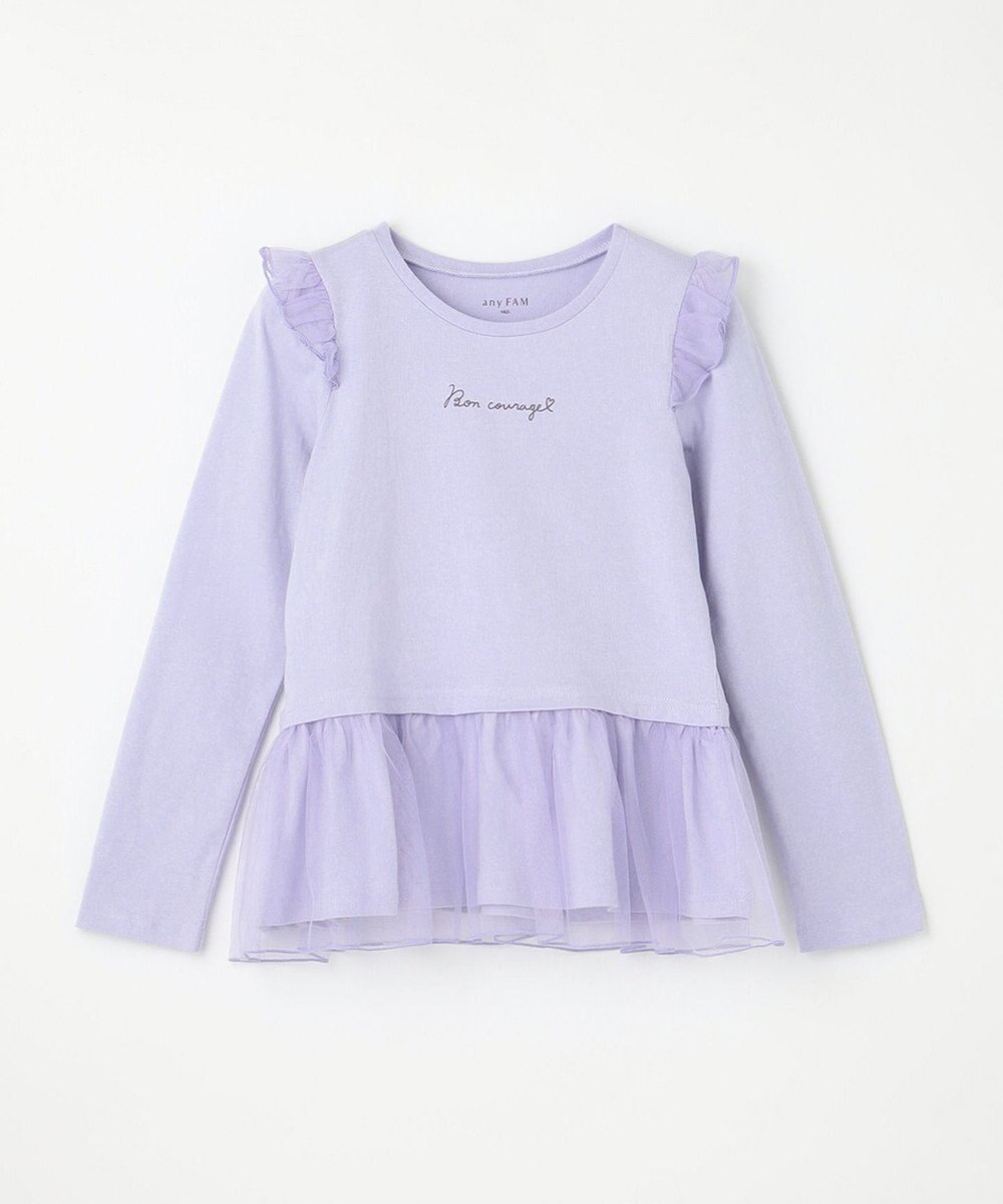 ANY KIDS 裾チュール 長袖 Tシャツ 