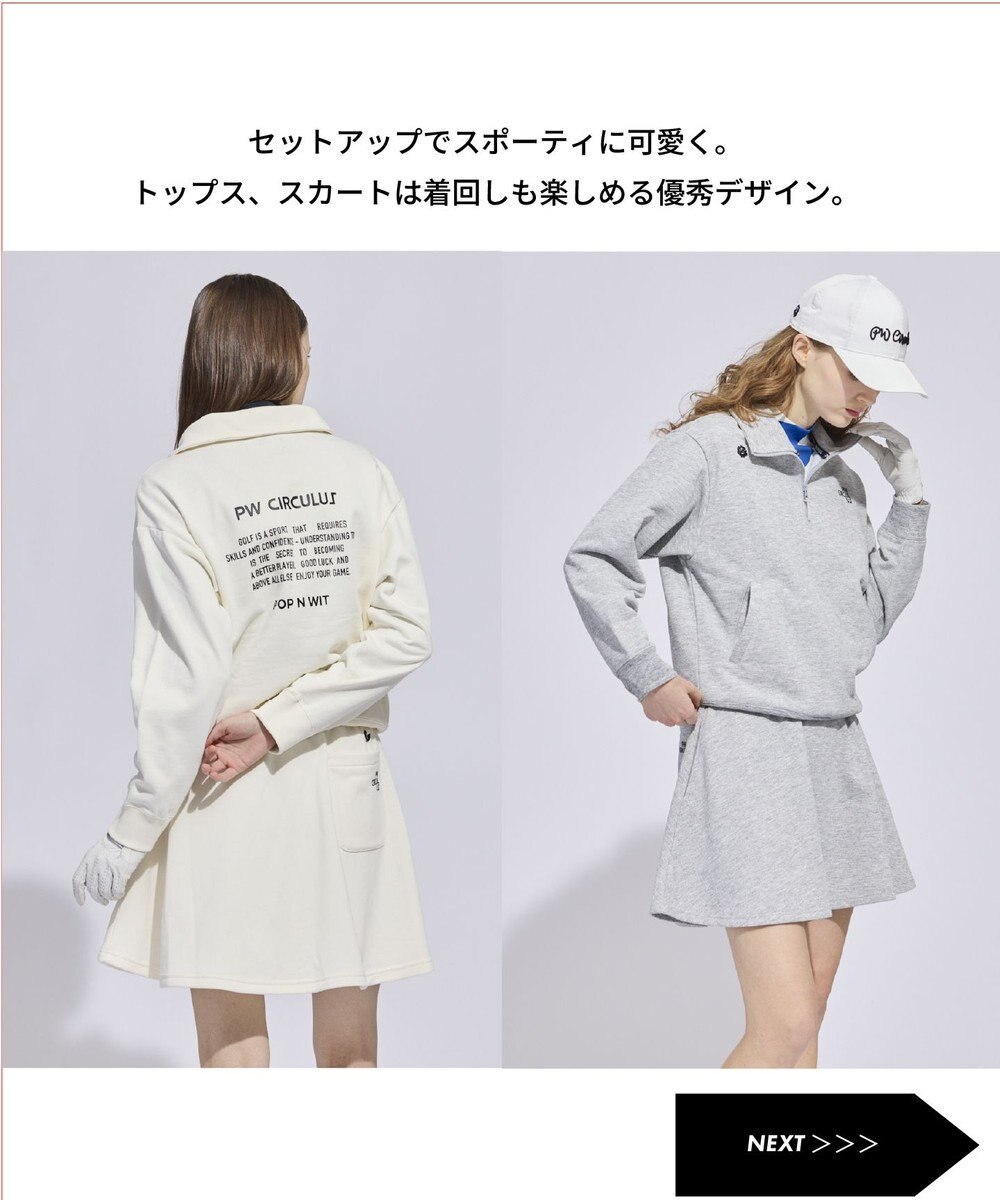 PW CIRCULUS 【WOMEN】裏毛スウェットフレアスカート ゴルフウェア レディース 