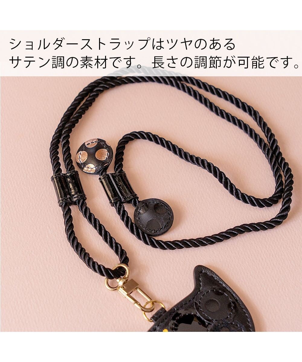 tsumori chisato CARRY 新マルチドット スマホ ショルダー ストラップ 