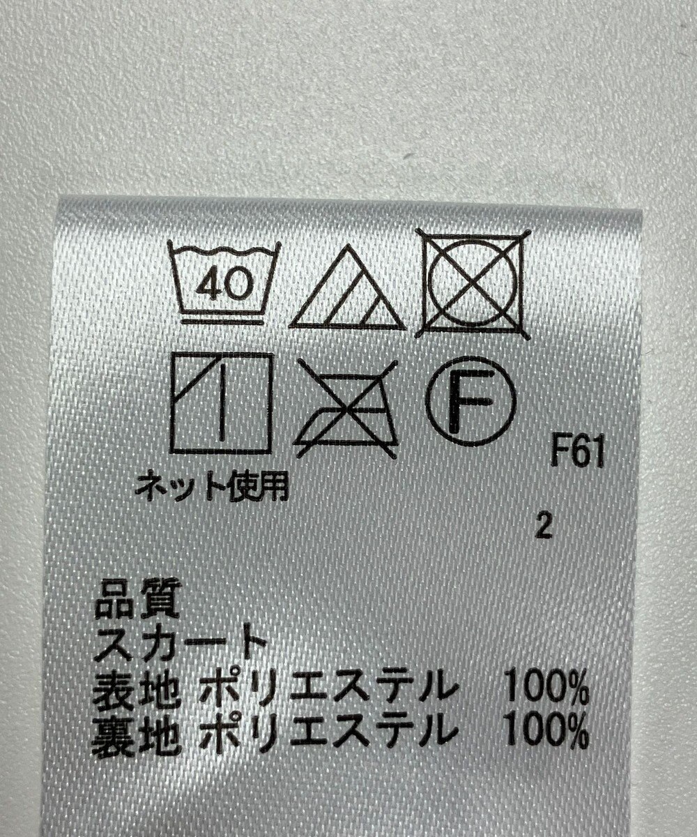 ONWARD Reuse Park 【any SiS】スカート秋冬 