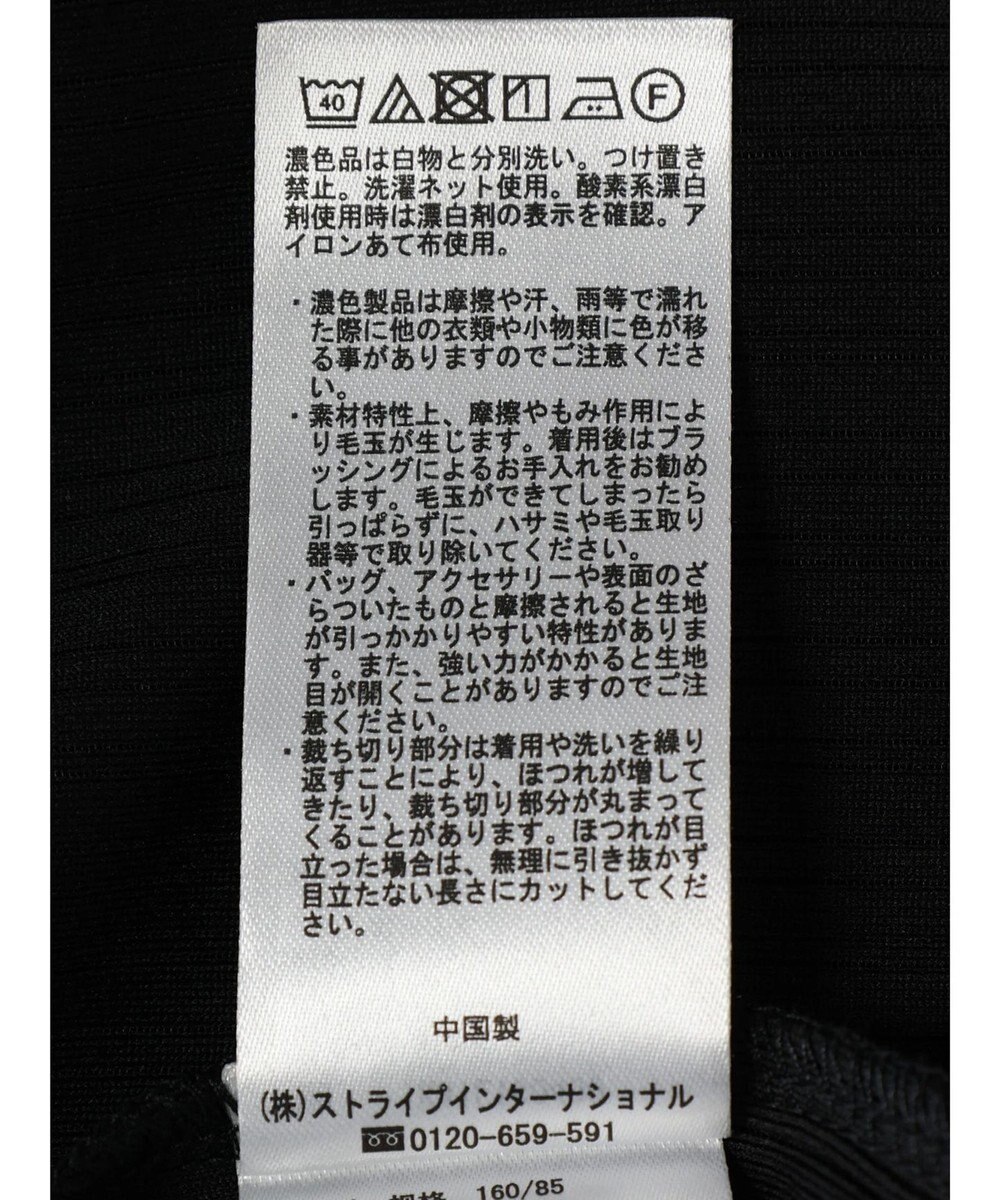 earth music&ecology 袖シアープルオーバー 