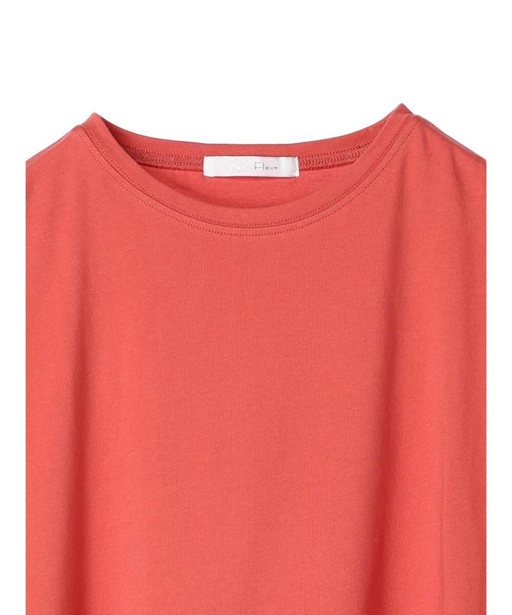 Green Parks ・Ｐｅｔｉｔ　Ｆｌｅｕｒ　スソフリルＴＥＥ 