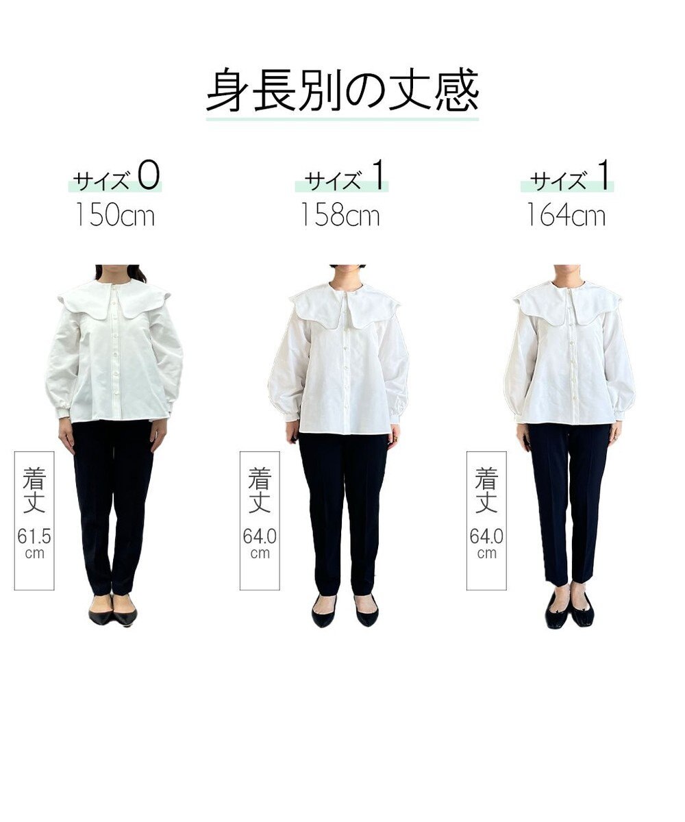 #Newans 【洗濯機可能/シワになりにくい】〈小柄さんにお勧め〉ウェービーカラーブラウス 