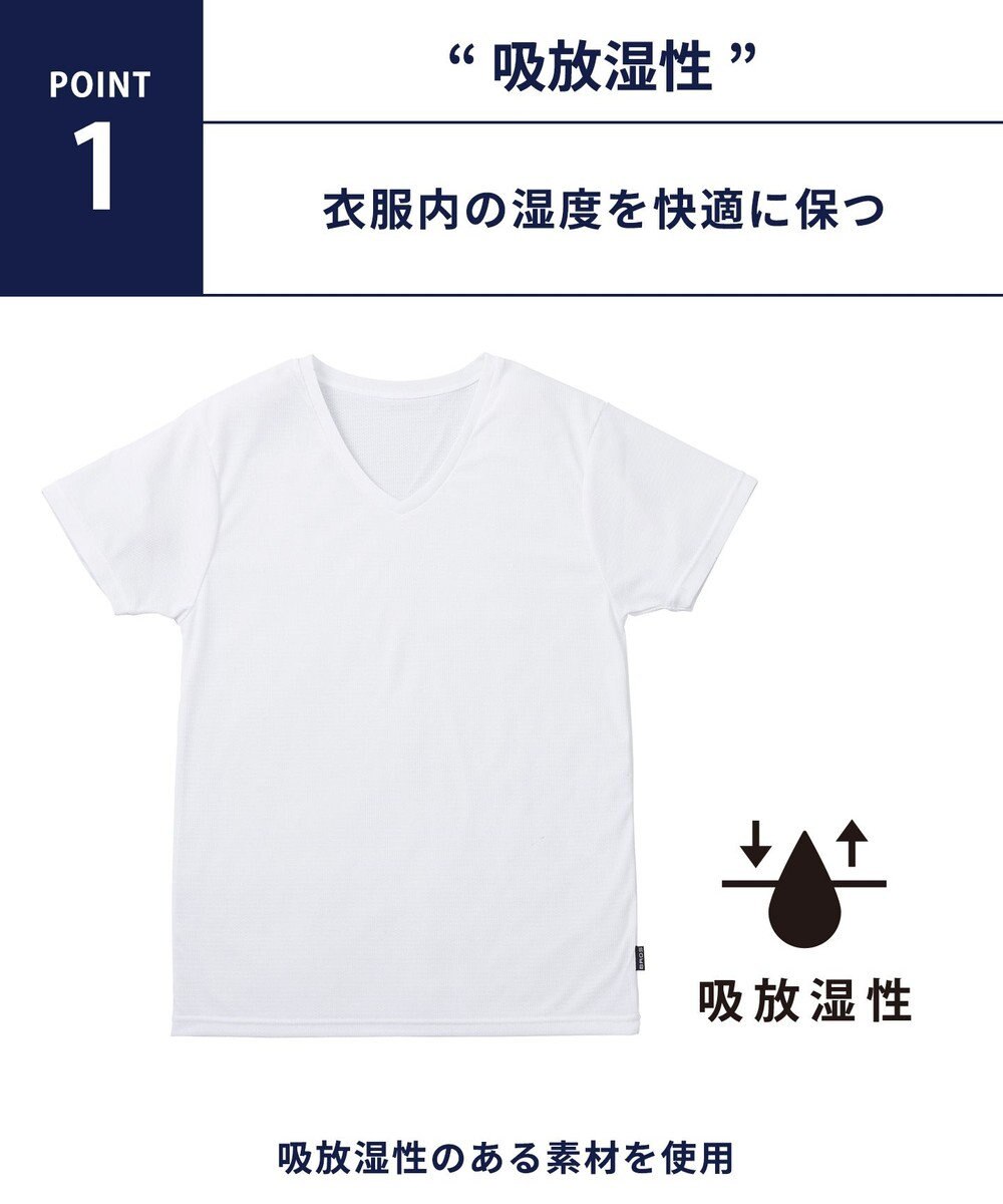 WACOAL MEN インナー　【ムレからの解放】　吸放湿性　吸汗速乾　通気性　3分袖　/ブロス　GL3310 