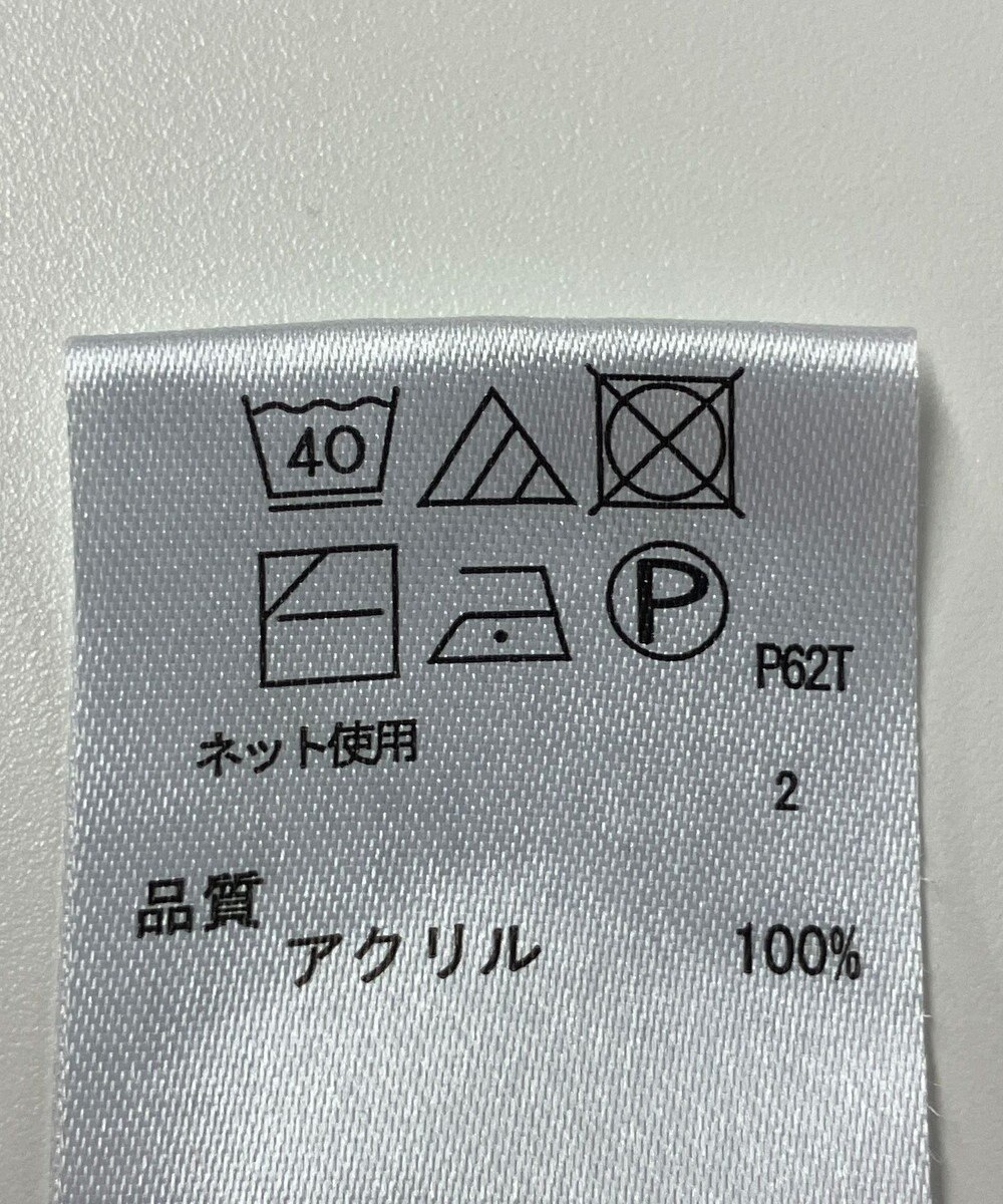 ONWARD Reuse Park 【any FAM】ニット春夏 