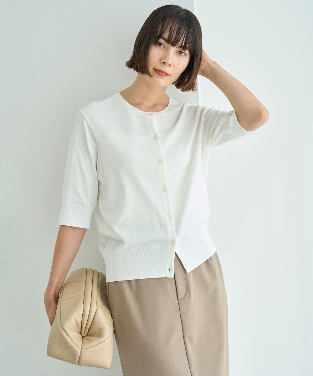 UNFILO L スゴ機能美 ハーフスリーブ カーディガン 