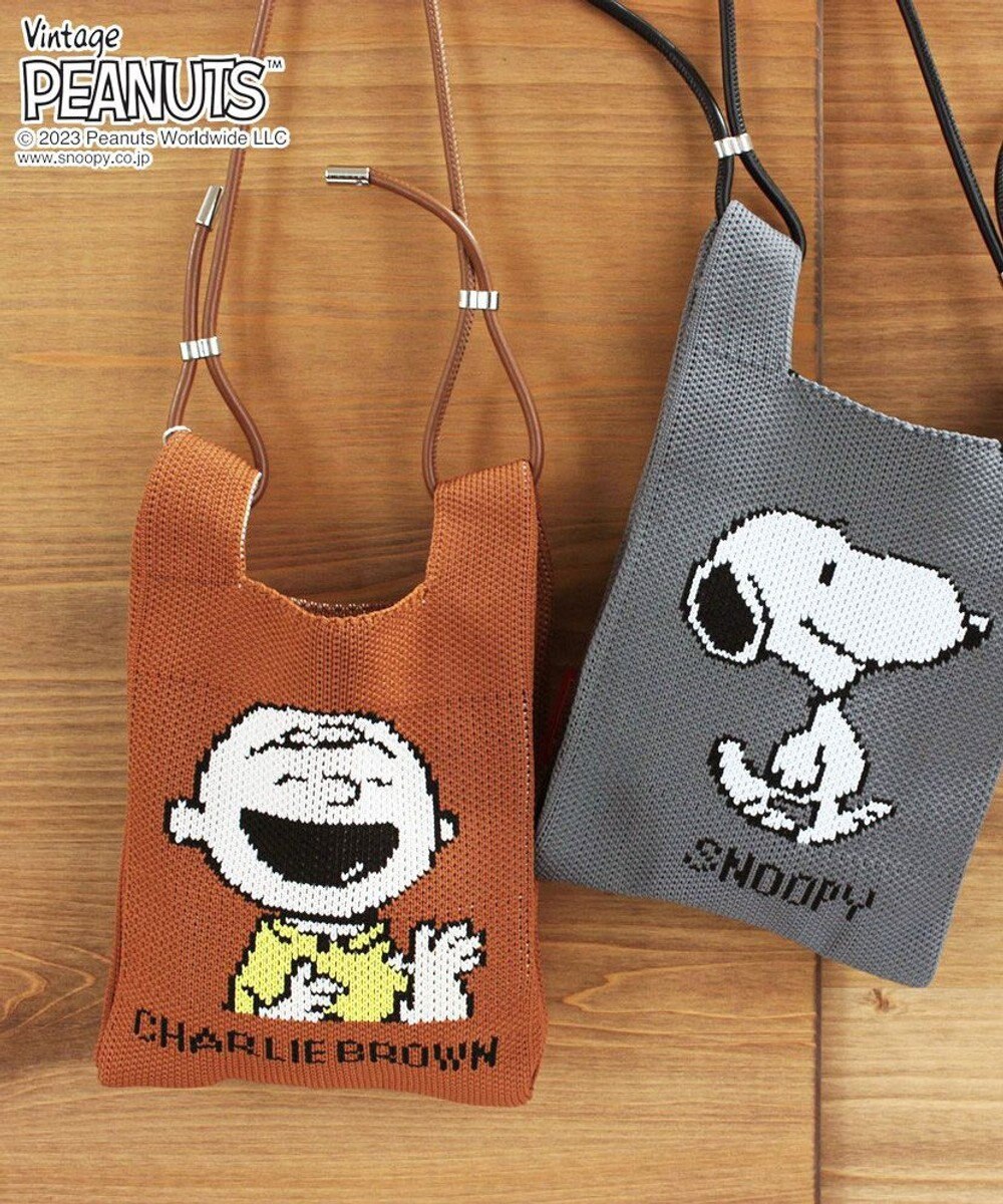 ROOTOTE 8339【スヌーピー】IP.ベビールー.ピーナッツ-8R 