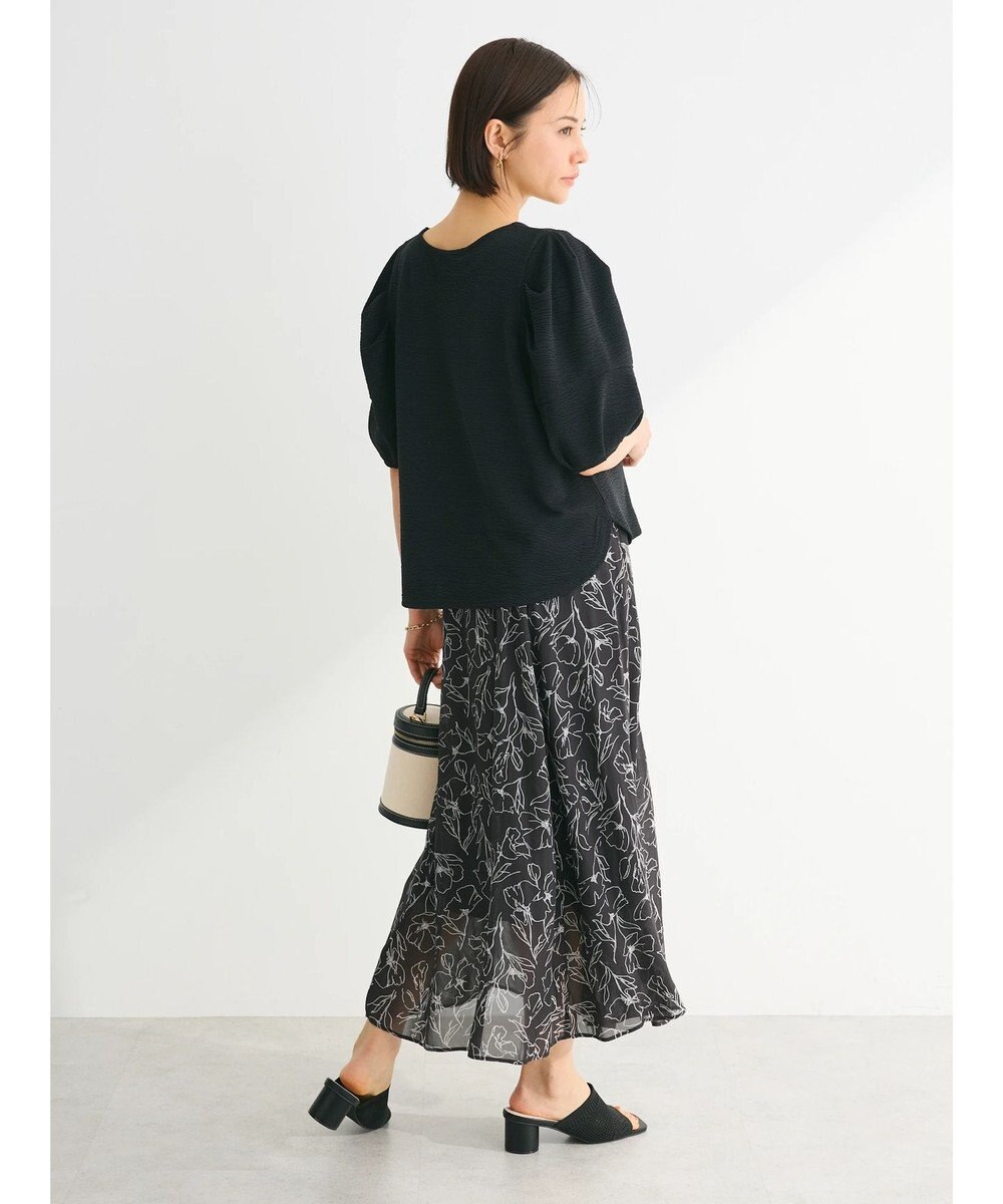 Green Parks ・ＳＵＧＡＲ　ＳＰＯＯＮ　ランタンスリーブプルオーバー 