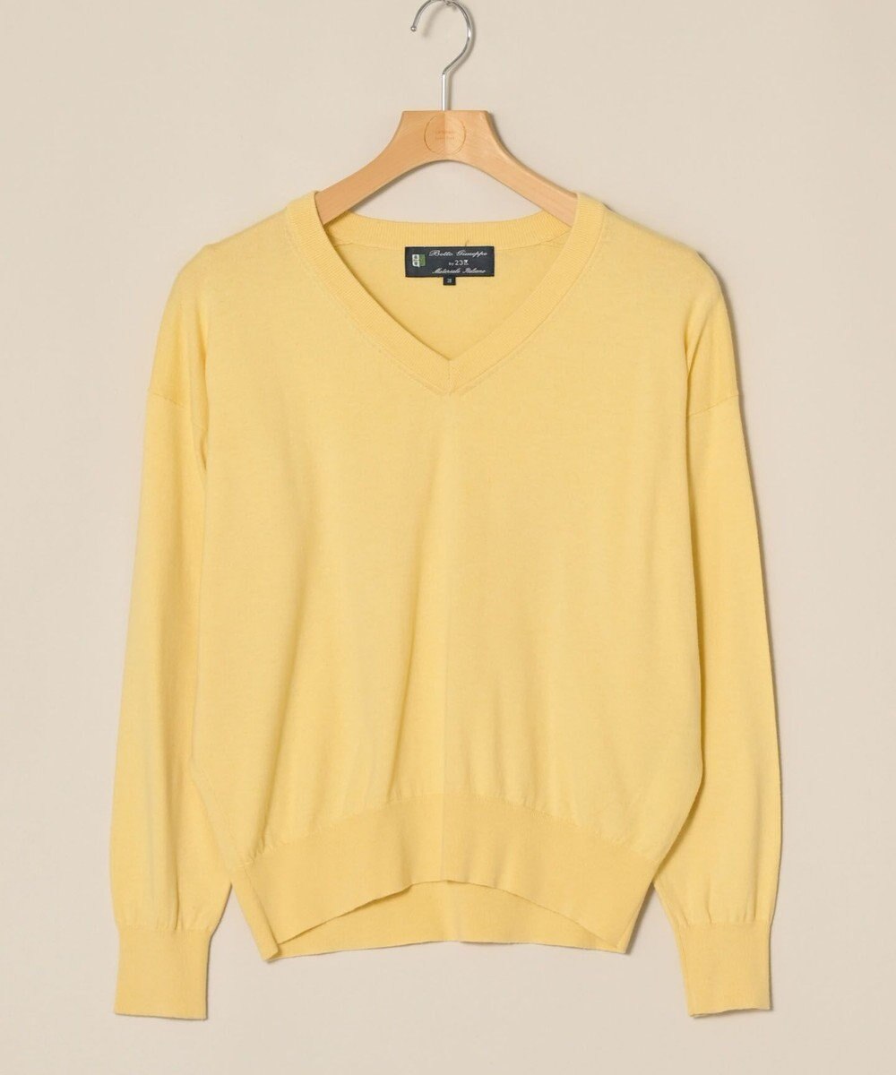 ONWARD Reuse Park 【23区】ニット春夏 