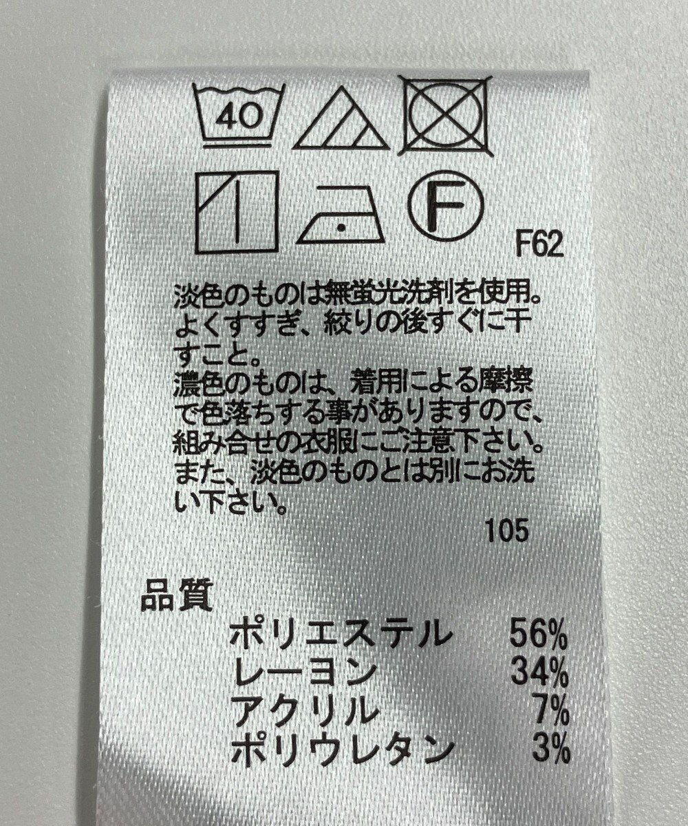 ONWARD Reuse Park 【any SiS】パンツ秋冬 