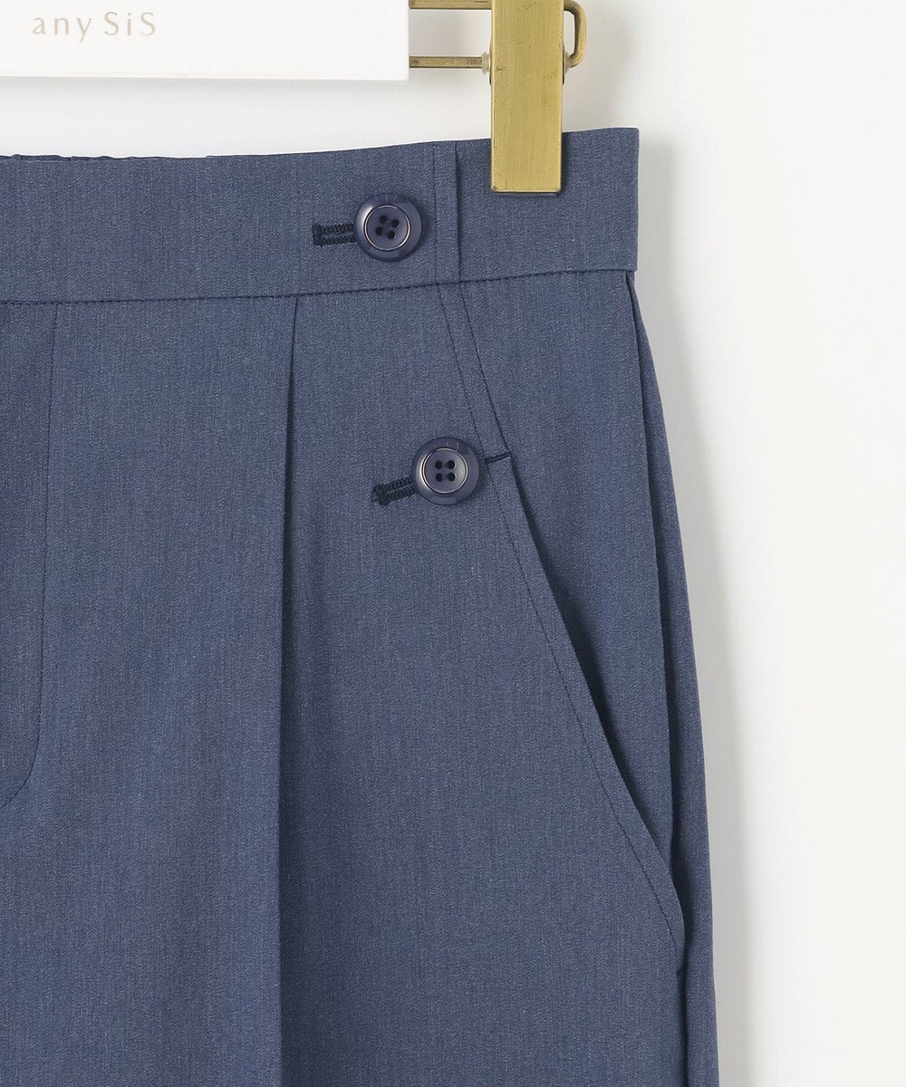 ANY SIS S 【ストレッチ・接触冷感・撥水・UVカット・洗える】エアリーストレッチ ワイドパンツ 