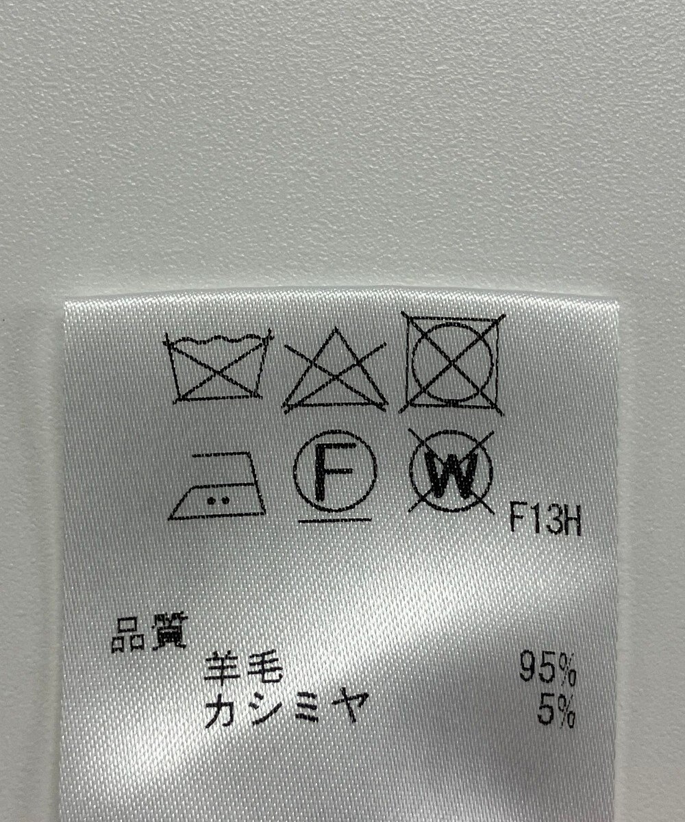 ONWARD Reuse Park 【SHARE PARK】ニット秋冬 