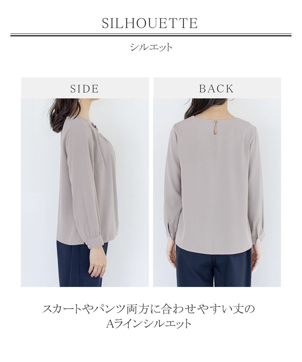 Tiaclasse L 【洗える】大人上品なタックパールブラウス 