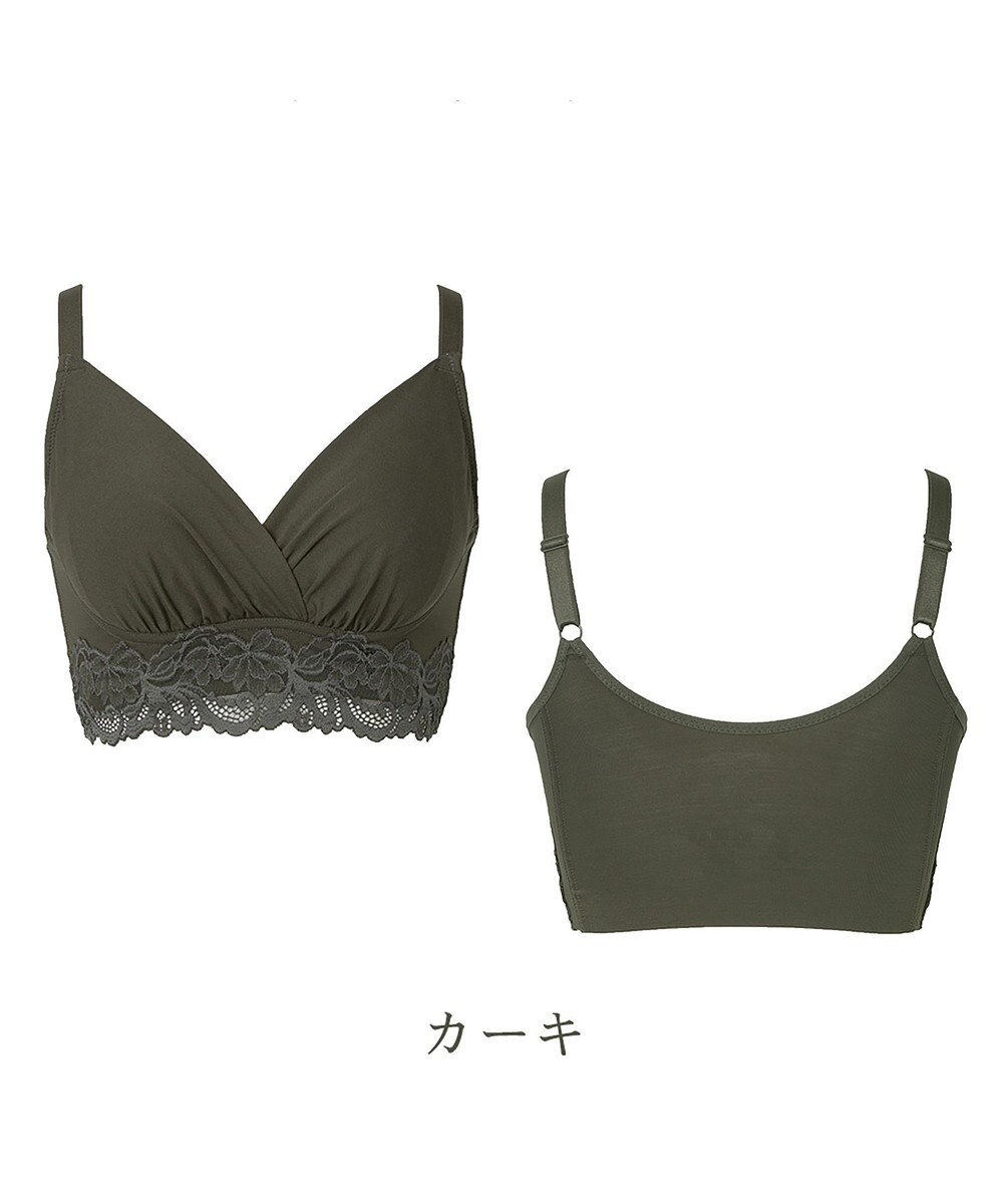 BRADELIS New York 【BRADELIS NewYork peace】綿混ハイブリッド・デイリーハートカップブラ24 バストを脇からしっかり包みホールドするノンワイヤー補正ブラ 