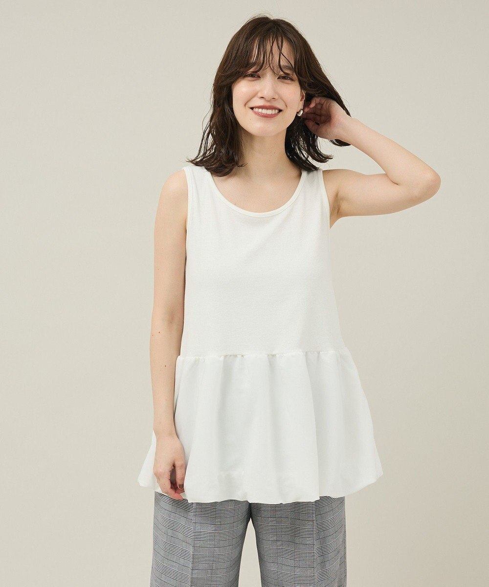 Green Parks 裾バルーンレイヤータンク 