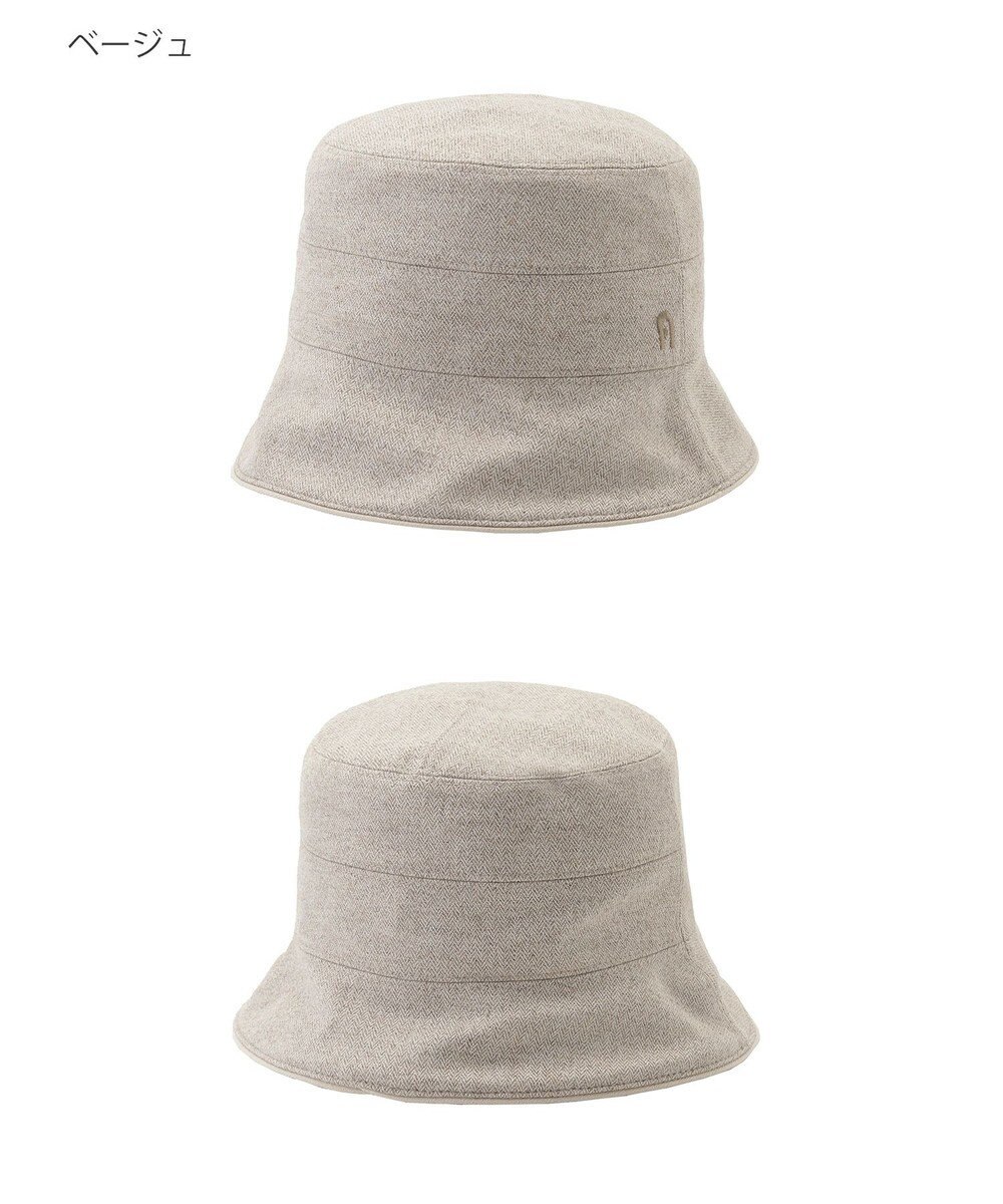 MOONBAT FURLA(フルラ)ツイードダウン ハット 帽子 UVカット サイズ調整 日本製 