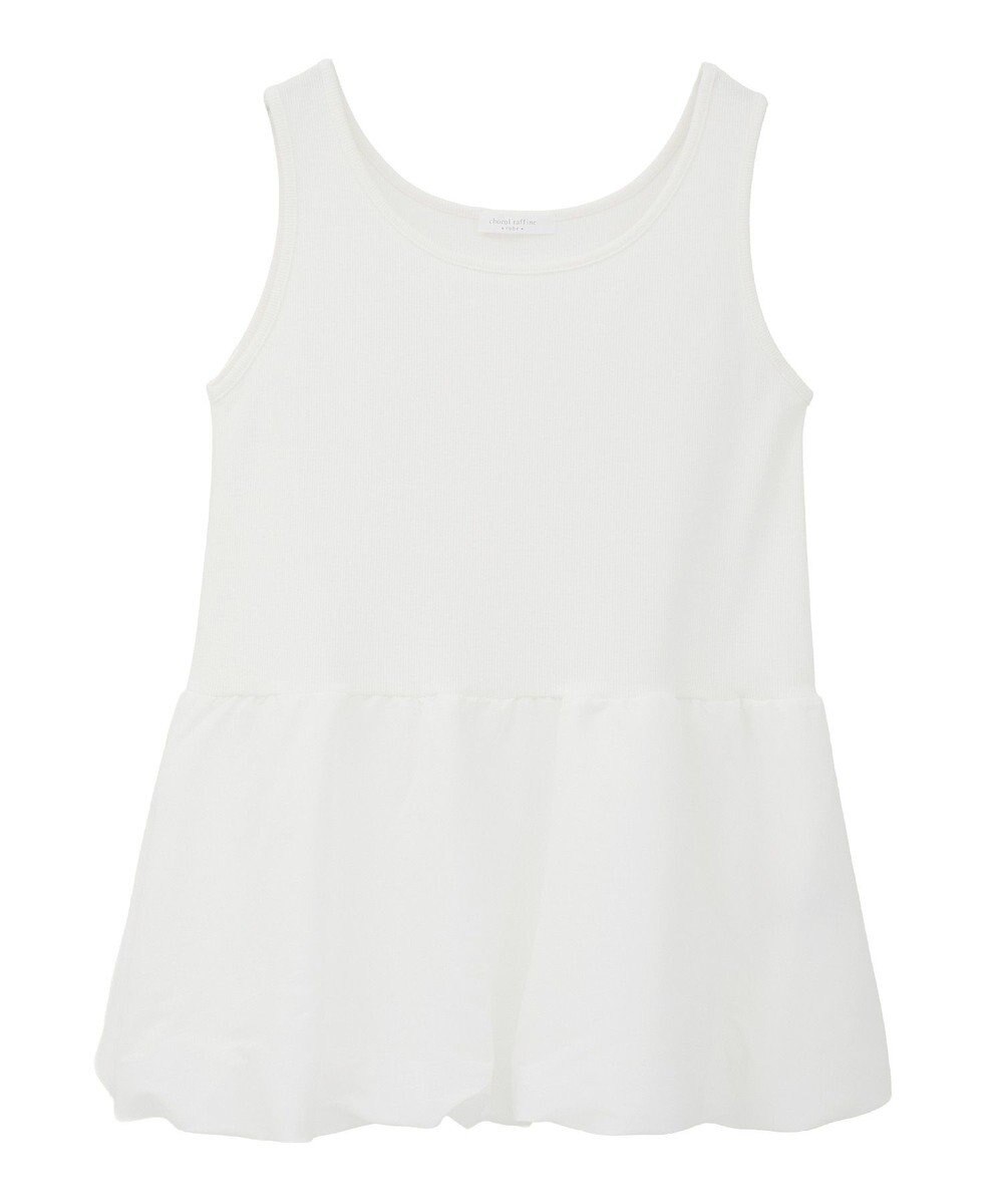 Green Parks 裾バルーンレイヤータンク 