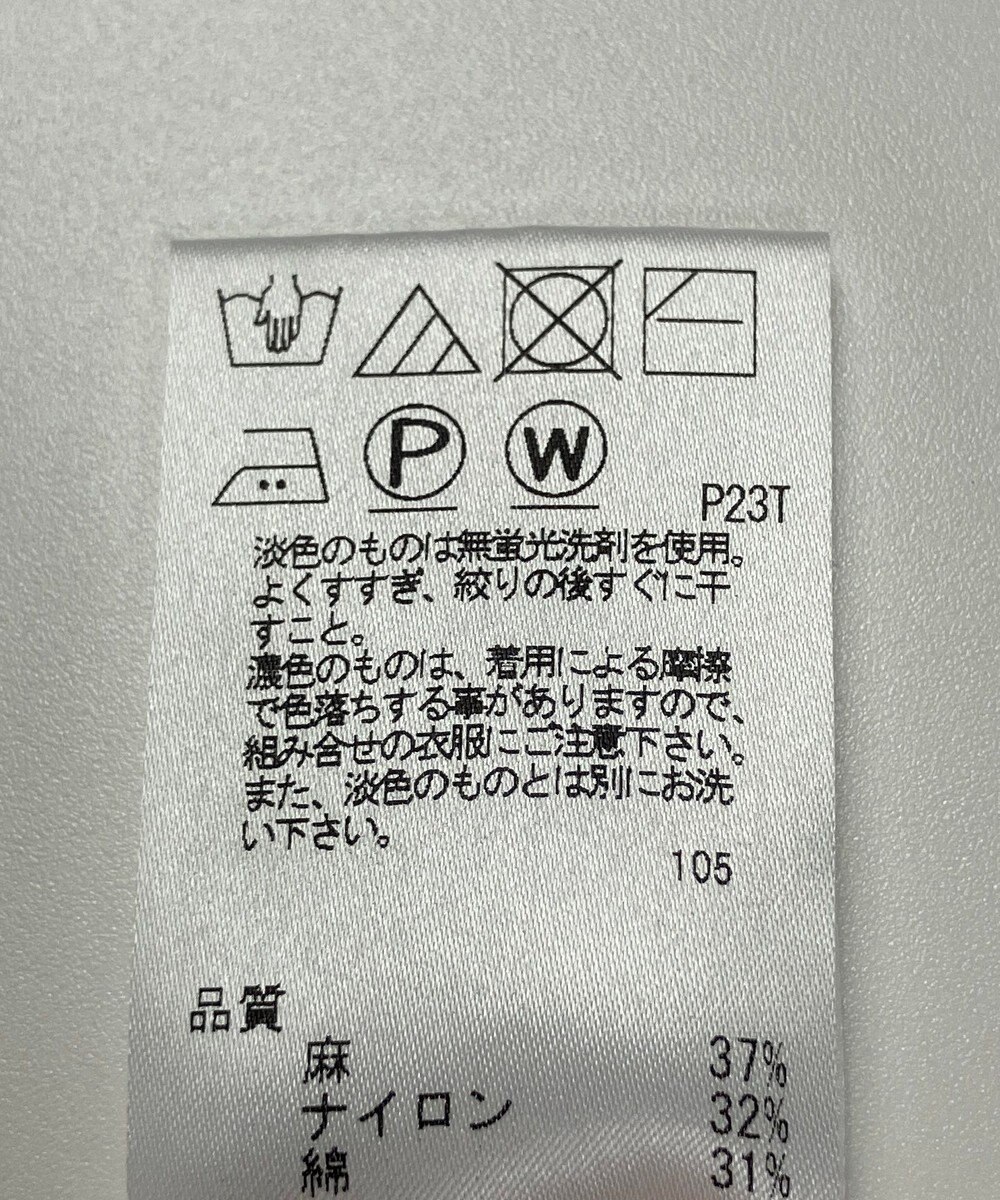 ONWARD Reuse Park 【J.PRESS】ニット春夏 